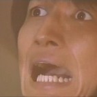 損四